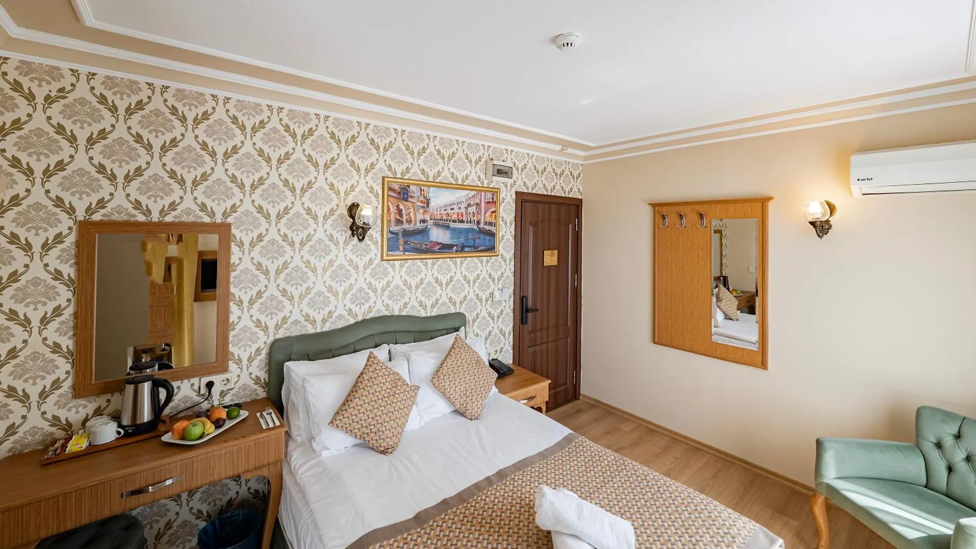 Grand Hamit Hotel Ankara